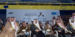 أمير الرياض يرعى حفل تخريج الدفعة (63) من طلبة جامعة الملك سعود - نايل 360