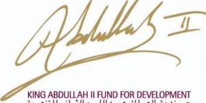 صندوق الملك عبدالله الثاني للتنمية يعلن عن دعم 10 مشاريع سياسية لخدمة التحديث السياسي - نايل 360