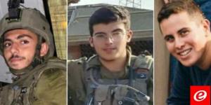 الجيش الإسرائيلي يعلن مقتل 3 جنود في استهداف كرم أبو سالم وإصابة 12 - نايل 360