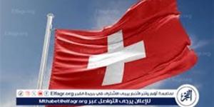 سويسرا تؤكد عدم اعتزامها تزويد أوكرانيا بالأسلحة - نايل 360