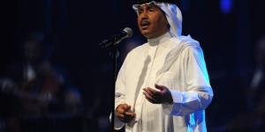 الفنان السعودي محمد عبده يُعلن إصابته بالسرطان - نايل 360