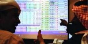 إغلاق أخضر لسوق الأسهم السعودية و"تاسى" يرتفع 20.78 نقطة فى ختام التعاملات - نايل 360