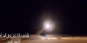 بالفيديو | مشاهد من استهداف المقاومة الإسلامية في العراق ميناء حيفا - نايل 360