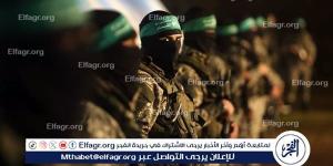 حماس: مصممون على اتفاق ينهي العدوان ووفد الحركة قد سلم الوسطاء ردنا - نايل 360