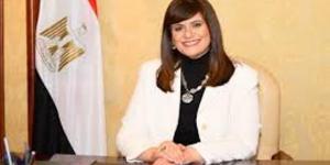 وزيرة الهجرة تعلن مفاجأة سارة للمصريين بالخارج - نايل 360