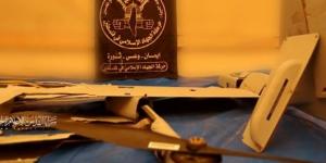 بالفيديو | مقتل جنديين بقصف للقسام على موقع “كرم أبو سالم” وسرايا القدس تسقط طائرة “سكاي لارك” - نايل 360