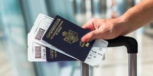 وزارة الداخلية: إحالة ‏عطاء إصدار جوازات السفر الأردنية الإلكترونية - نايل 360