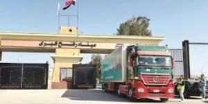 إكستر نيوز ترصد عبور شاحنات المساعدات عبر معبر رفح إلى غزة - نايل 360