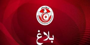 بلاغ من الجامعة التونسية لكرة القدم - نايل 360
