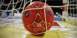 تونس تنظّم بطولتين افريقيتين في كرة اليد - نايل 360
