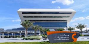 مكتبة محمد بن راشد تحتفي بالذكرى الـ40 للعلاقات "الإماراتية- الصينية" - نايل 360