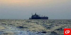 هيئة التجارة البحرية البريطانية: بلاغ عن انفجارين قرب سفينة تجارية على بعد 82 ميلا بحريا جنوبي عدن اليمنية - نايل 360