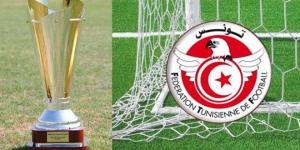 كاس تونس (الدور السادس عشر – مباراة مؤجلة) : هيثم القصعي حكما لمباراة نادي حميط قرقنة والترجي الرياضي - نايل 360