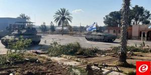 الجيش الإسرائيلي: سيطرنا على معبر رفح بشكل كامل ونقوم بعمليات تمشيط واسعة بالمنطقة - نايل 360