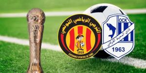 كأس تونس: الكشف عن تركيبة طاقم تحكيم مواجهة نادي محيط قرقنة والترجي الرياضي - نايل 360