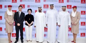 «طيران الإمارات» تعزز حركة السياحة الوافدة إلى الصين - نايل 360
