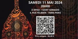 فرقة "مالوف تونس في باريس" تقدم سهرة موسيقية مساء يوم 11 ماي في "سان جرمان" - نايل 360