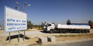 إسرائيل تغلق معبر كرم أبو سالم بعد إدخال شاحنة وقود واحدة إلى غزة - نايل 360