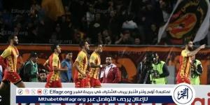 منافس الأهلي.. الترجي يودع كأس تونس على يد فريق درجة ثانية - نايل 360