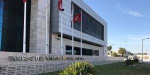 بورصة تونس: أول شركة تونسية تتحصل على شهادة الأيزو 22301 - نايل 360
