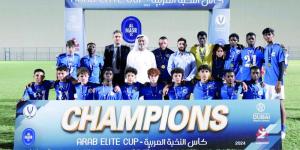 «الجوهرة» بطل «كأس النخبة العربية» للناشئين في دبي - نايل 360