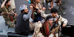 كاتب صحفي: هذه الدولة الخليجية هي الراعي والداعم العسكري لمليشيات الحوثي في اليمن! - نايل 360