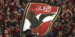 رسميا: وزارة الشباب والرياضة تعلن عودة الجماهير للملاعب المصرية بالسعة الكاملة - نايل 360