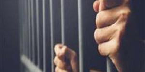 حبس 4 عاطلين لإتجارهم في المواد المخدرة بحلوان - نايل 360