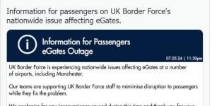 شلل في المطارات البريطانية والطوابير بالآلاف، ماذا حدث ولماذا تدخلت سلطات الحدود (فيديو) - نايل 360