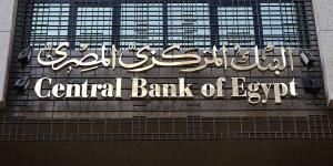 «المستوردين»: البنك المركزي أتاح الدولار لجميع المستوردين دون استثناء - نايل 360