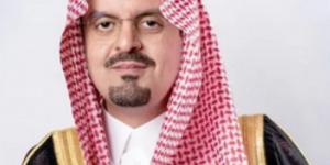 انطلاق فعاليات ملتقى المهارات والتدريب "وعد" بمحافظة جدة - نايل 360