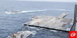 البنتاغون: الجيش الأميركي أنجز بناء الميناء العائم قبالة غزة - نايل 360