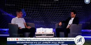 لأول مرة في الأندية المصرية.. يطلق نادي بيراميدز برنامج بودكاست - نايل 360
