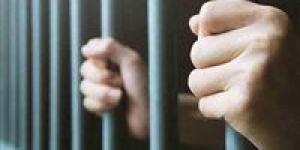 حبس عاطلين لإتجارهما في المخدرات بالمرج - نايل 360
