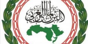 البرلمان العربي يرحب بقرار جزر البهاما الاعتراف بدولة فلسطين - نايل 360