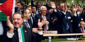الأمم المتحدة تصوّت اليوم على الاعتراف بدولة فلسطينية والاتحاد الأوروبي يقرّر خلال أيام...صفعة عالمية للصهاينة - نايل 360