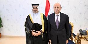 الرئيس العليمي يتسلم في عدن اوراق اعتماد سفير البحرين لدى اليمن - نايل 360