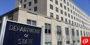الخارجية الأميركية: واشنطن تواصل العمل في محاولة لوضع اللمسات الأخيرة على نص اتفاق وقف إطلاق النار - نايل 360
