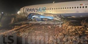 عاجل : إغلاق مطار دكار بعد إصابة 11 شخصاً في حادث طائرة - نايل 360