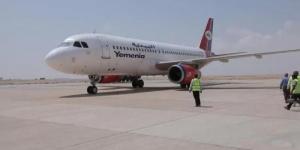 مطار يمني جديد يقترب من تدشين الرحلات الدولية - نايل 360