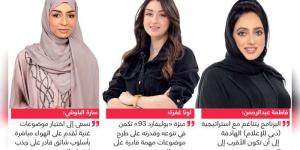 نقاشات ناعمة عبر أثير «دبي».. تواكب اهتمامات المرأة - نايل 360