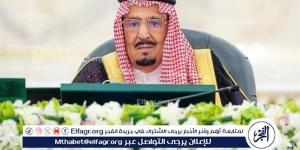 خادم الحرمين الشريفين يعزّي رئيس الإمارات في وفاة الشيخ هزاع بن سلطان بن زايد آل نهيان - نايل 360