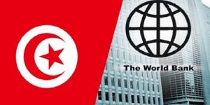 البنك الدولي.. الطاقات المتجددة يمكن ان تحسن نسبة نمو الاقتصاد التونسي - نايل 360