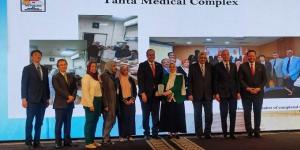حصول مستشفى المجمع الطبي بطنطا علي جائزة التميز خلال عام 2024 - نايل 360