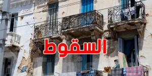 181 ألف بناية آيلة للسقوط في تونس ..رئاسة الجمهورية توضح - نايل 360