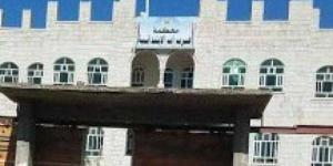 المليشيا ترفض توجيهات قضائية بإحضار قيادي حوثي متهم بجرائم قتل للمثول أمام محكمة بإب - نايل 360
