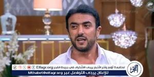 أحمد العوضي يكشف حقيقة عودته لـ ياسمين عبدالعزيز - نايل 360