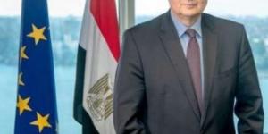 سفير الاتحاد الأوروبى: العام الجارى يعد استثنائيا على صعيد العلاقات مع مصر - نايل 360