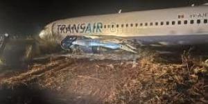 رياضة - شاهد.. خروج طائرة عن المدرج في السنغال وإصابة 11 شخصا - نايل 360