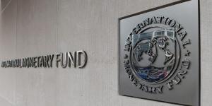 ضمن برنامج التسهيل الممدد: صندوق النقد الدولي يقرض الأردن 1.2 مليار دولار - نايل 360